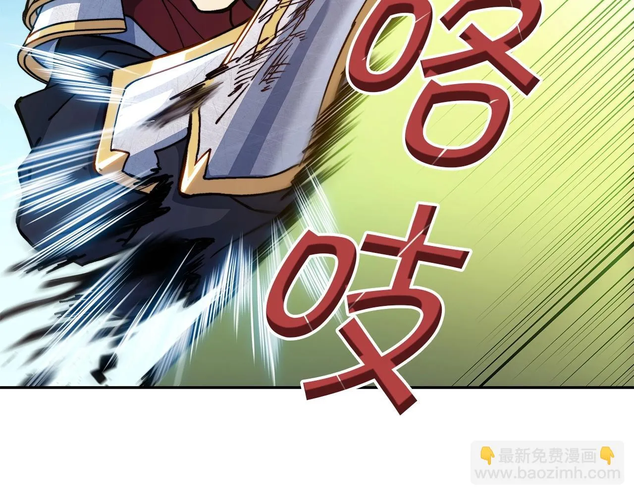 第18话 用实力说话 第127页