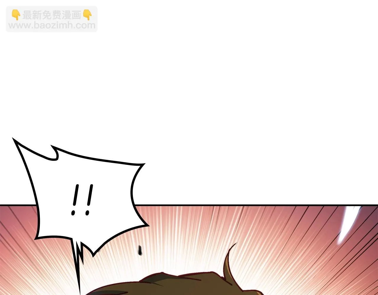 第18话 用实力说话 第128页