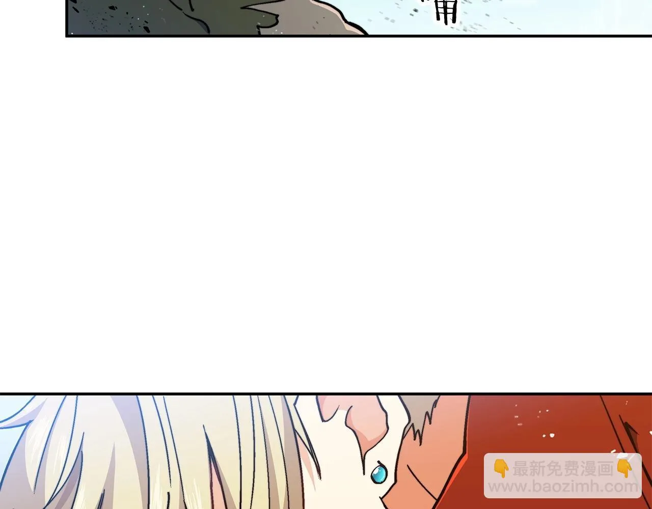 第18话 用实力说话 第133页