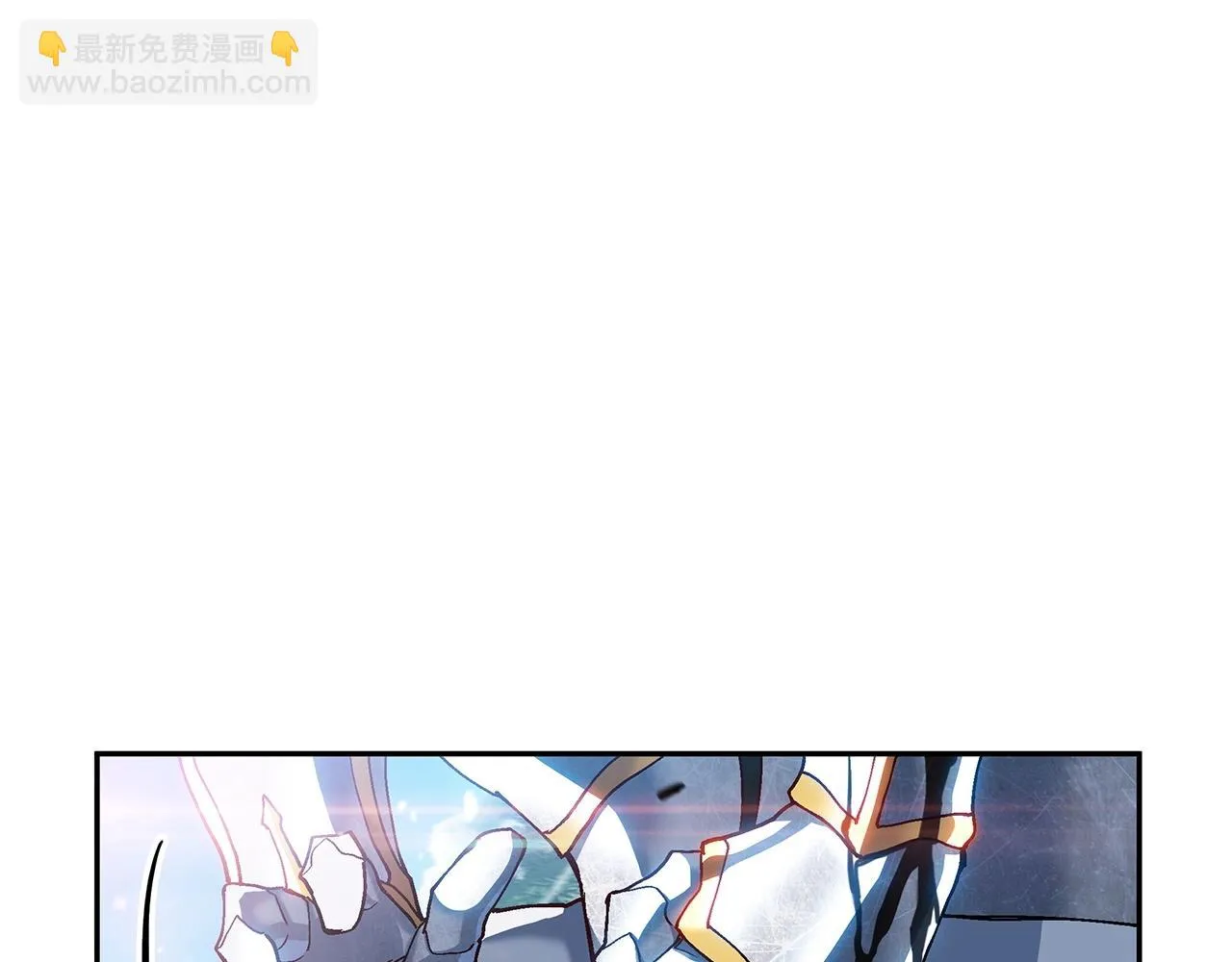 第18话 用实力说话 第150页