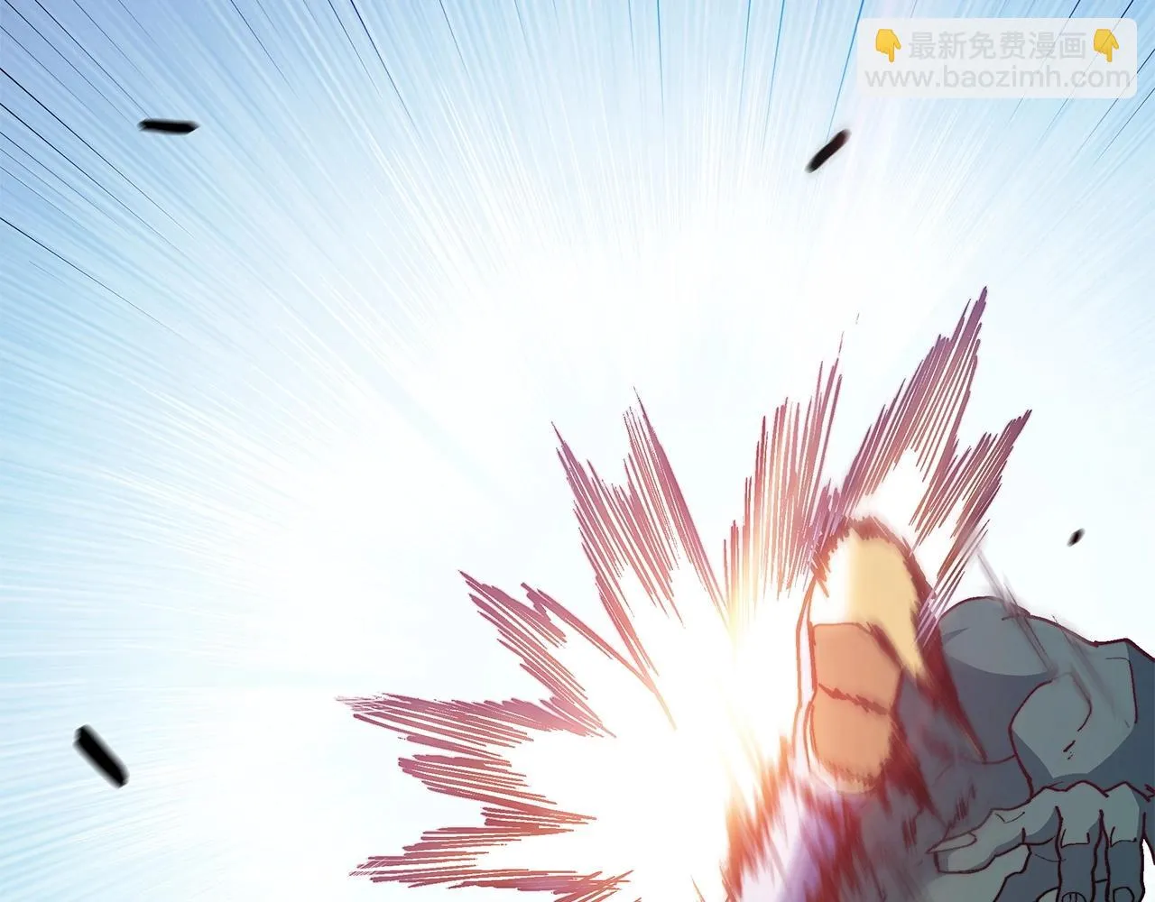 第18话 用实力说话 第160页