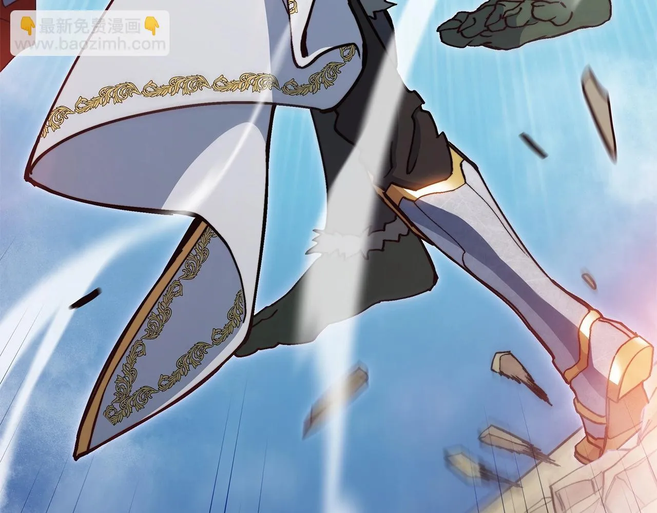 第18话 用实力说话 第162页