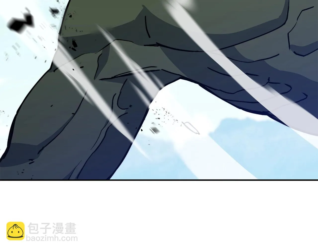 第18话 用实力说话 第167页
