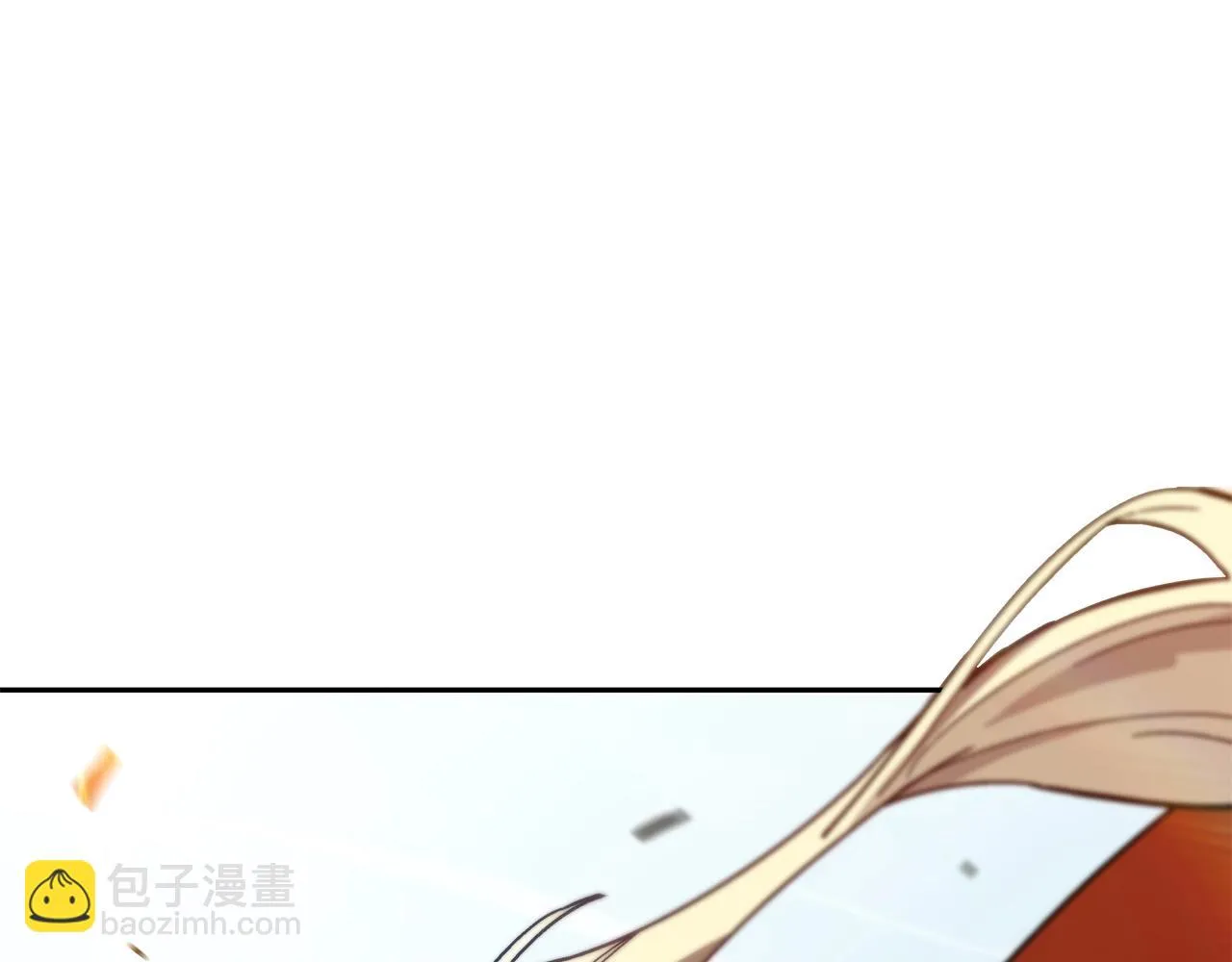 第18话 用实力说话 第168页