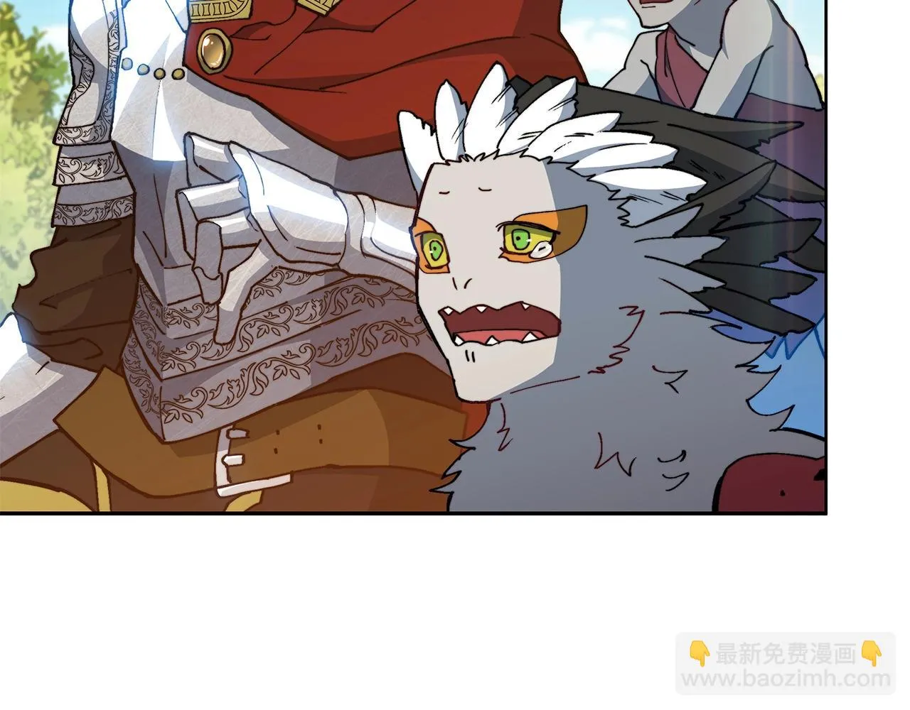 第18话 用实力说话 第176页