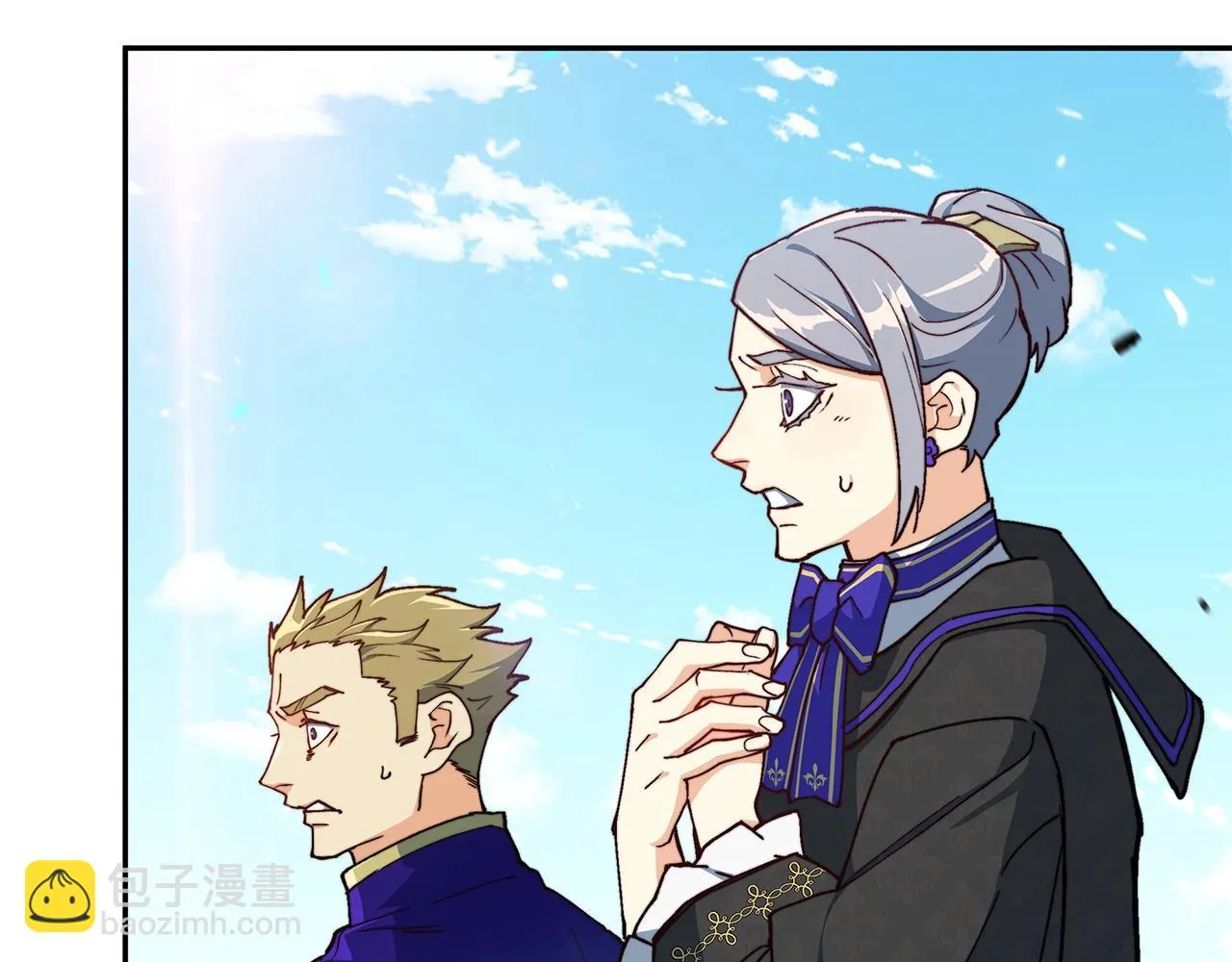 第18话 用实力说话 第177页