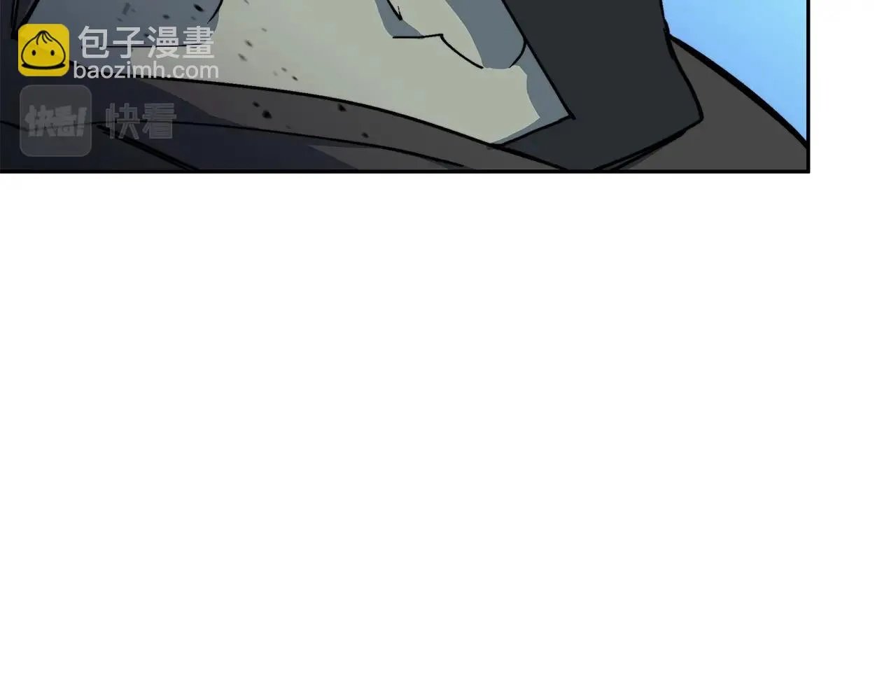 第18话 用实力说话 第180页