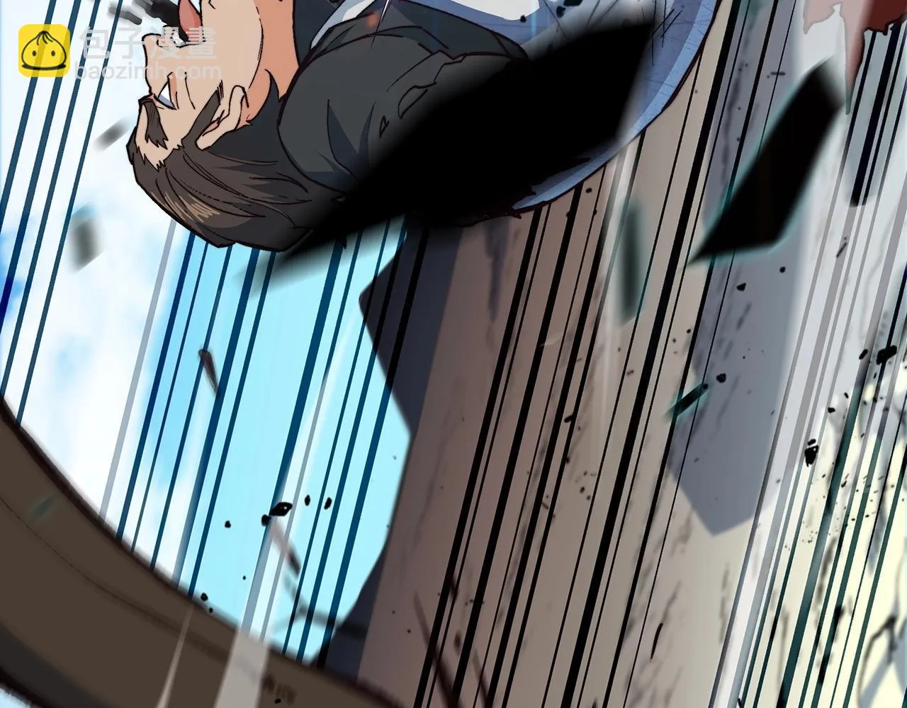 第15话 利刃的祷告词 第15页