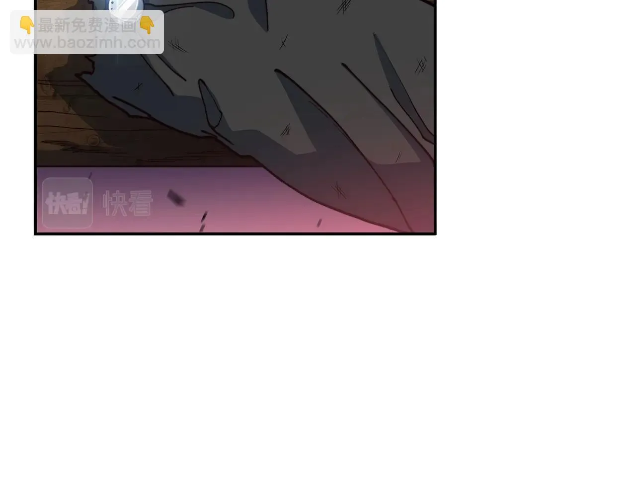 第15话 利刃的祷告词 第23页