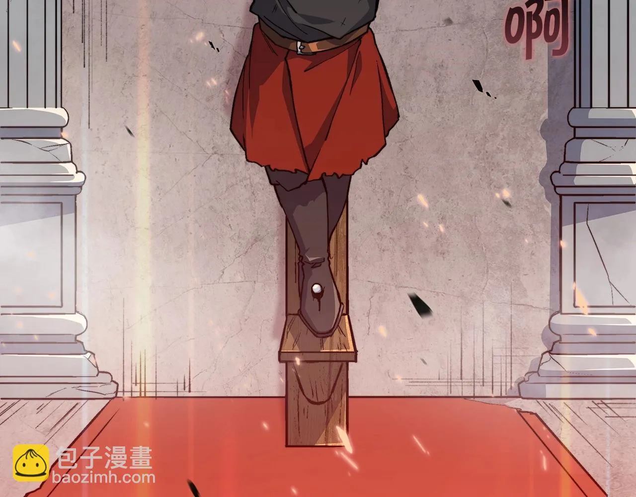 第15话 利刃的祷告词 第25页