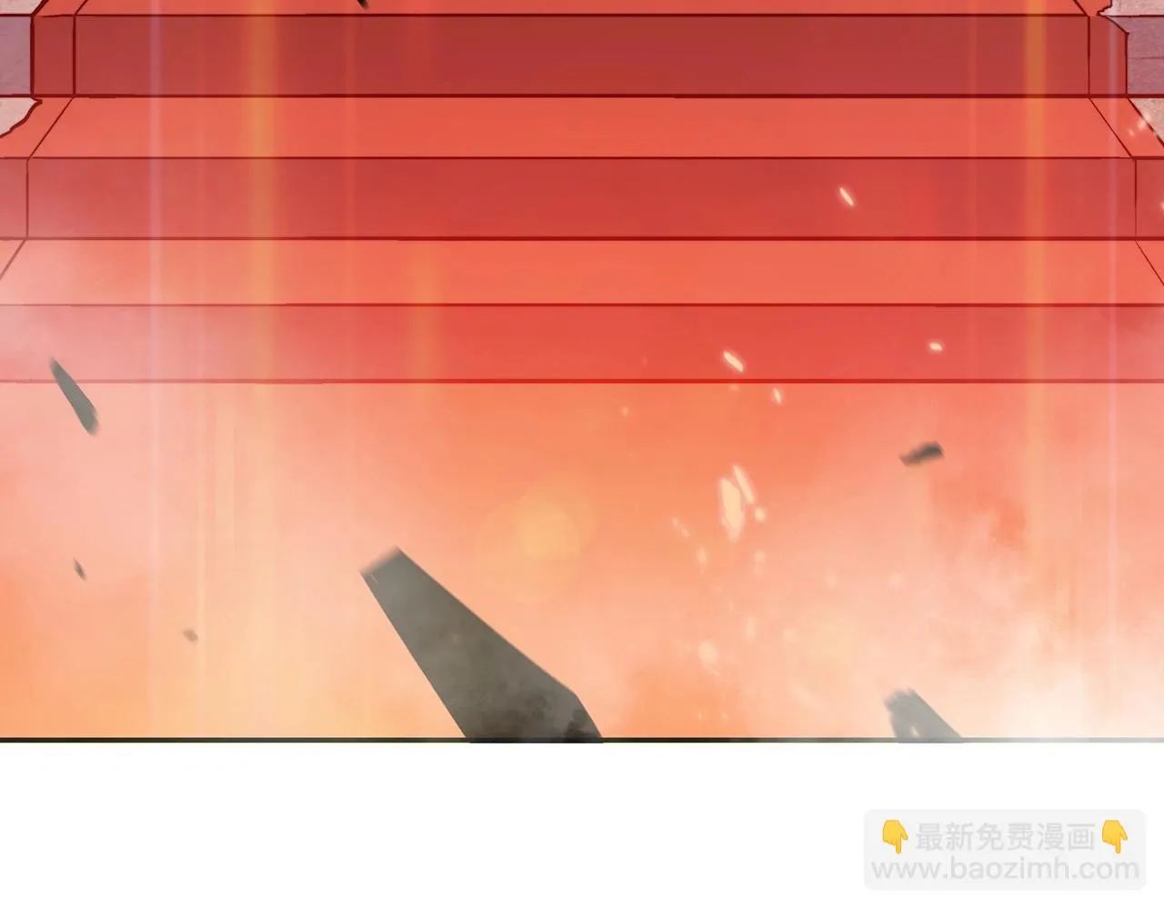 第15话 利刃的祷告词 第26页