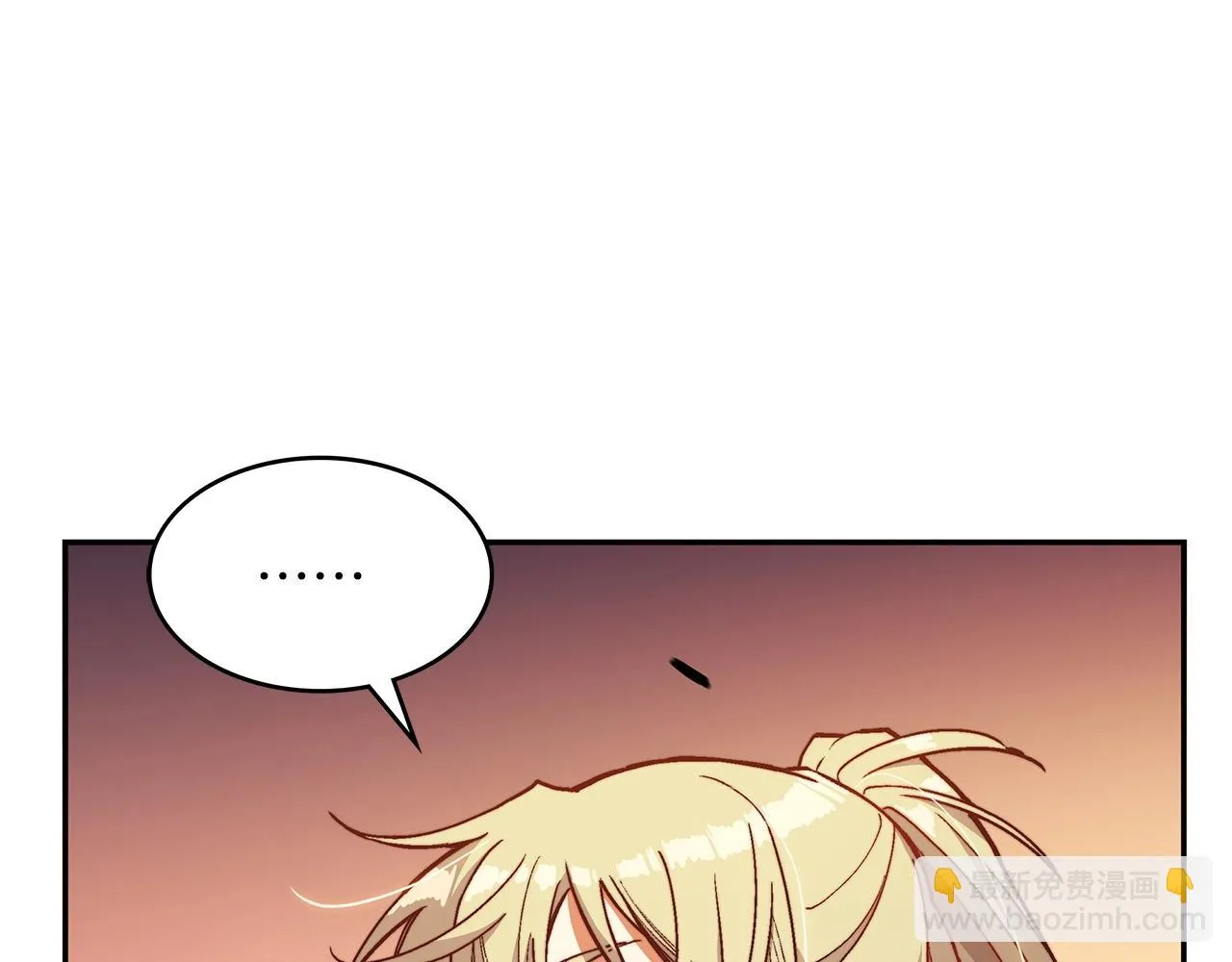 第15话 利刃的祷告词 第30页