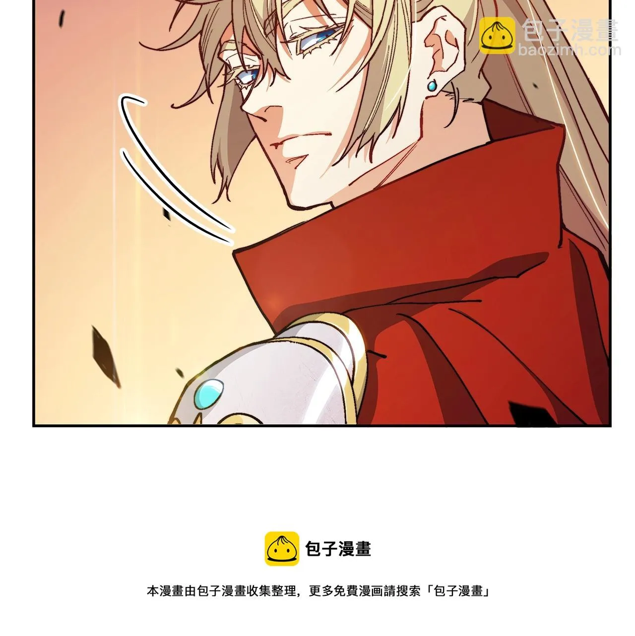 第15话 利刃的祷告词 第31页