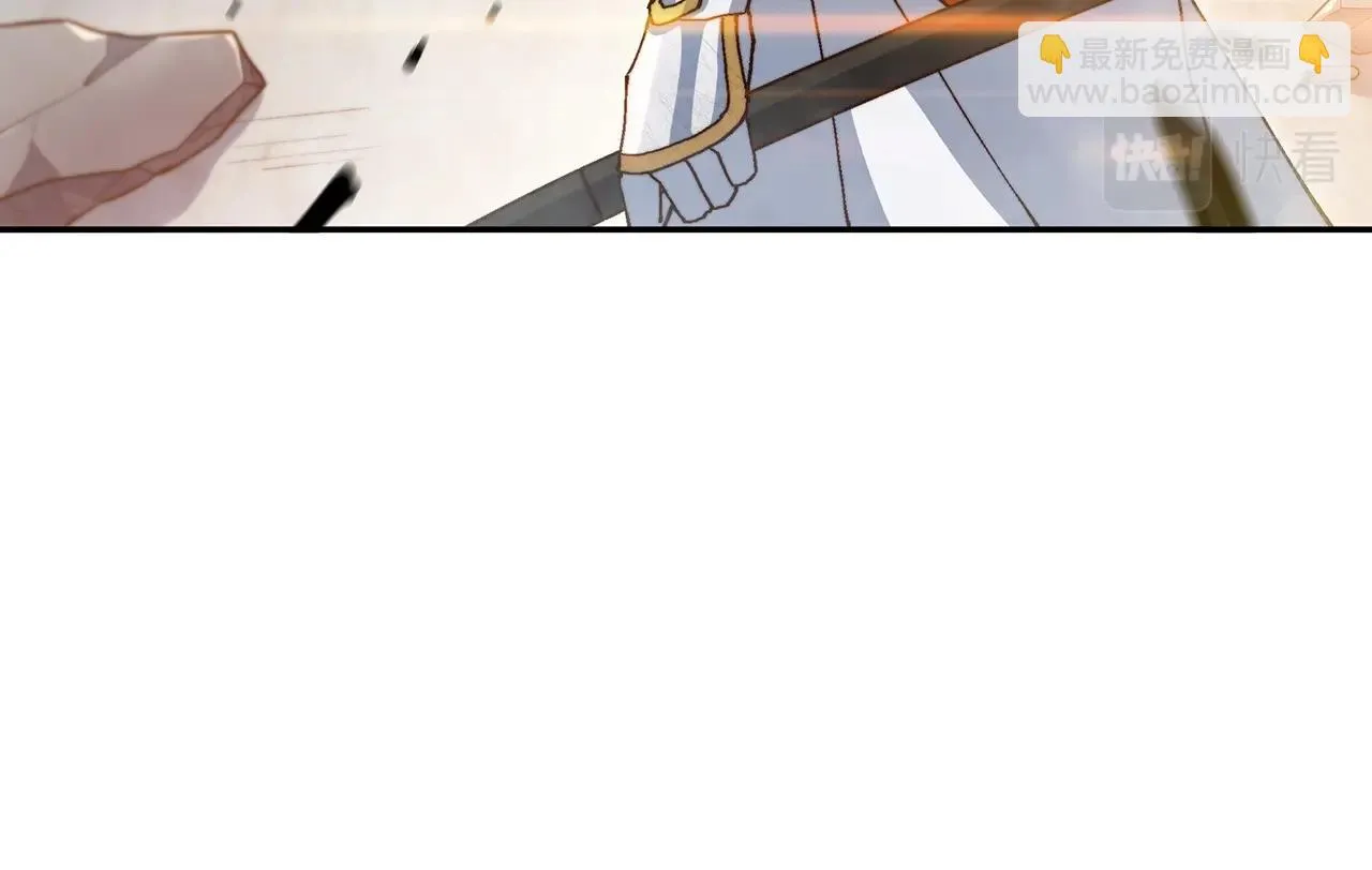 第15话 利刃的祷告词 第37页