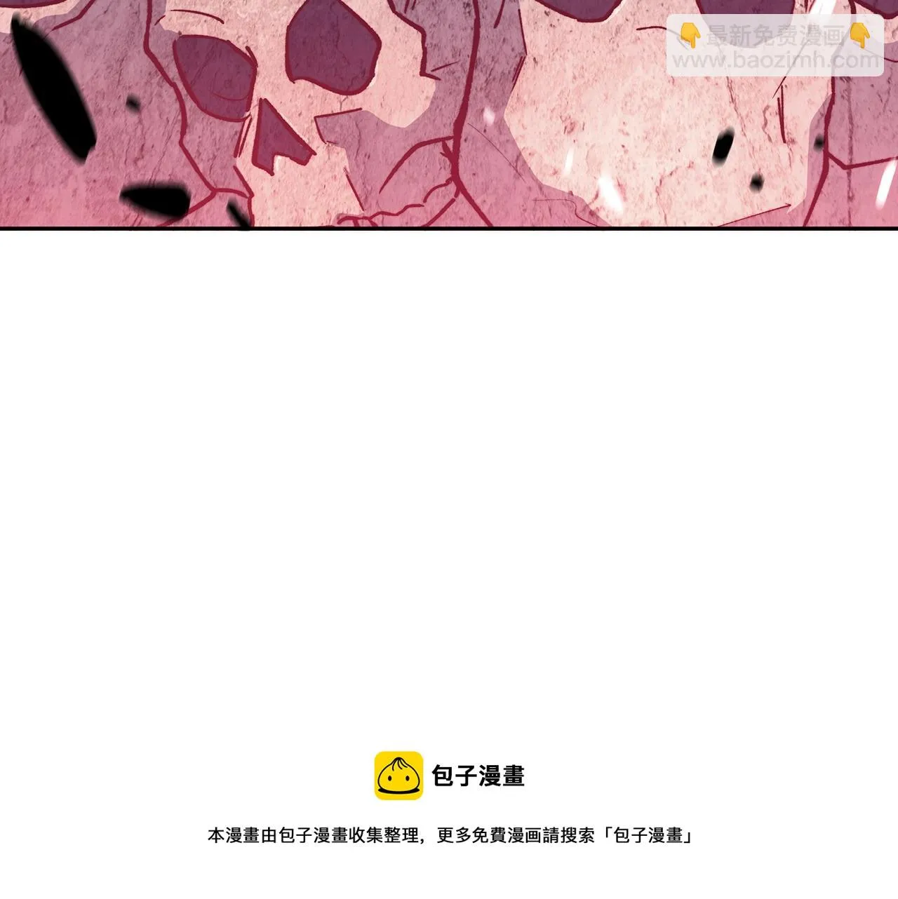 第15话 利刃的祷告词 第41页