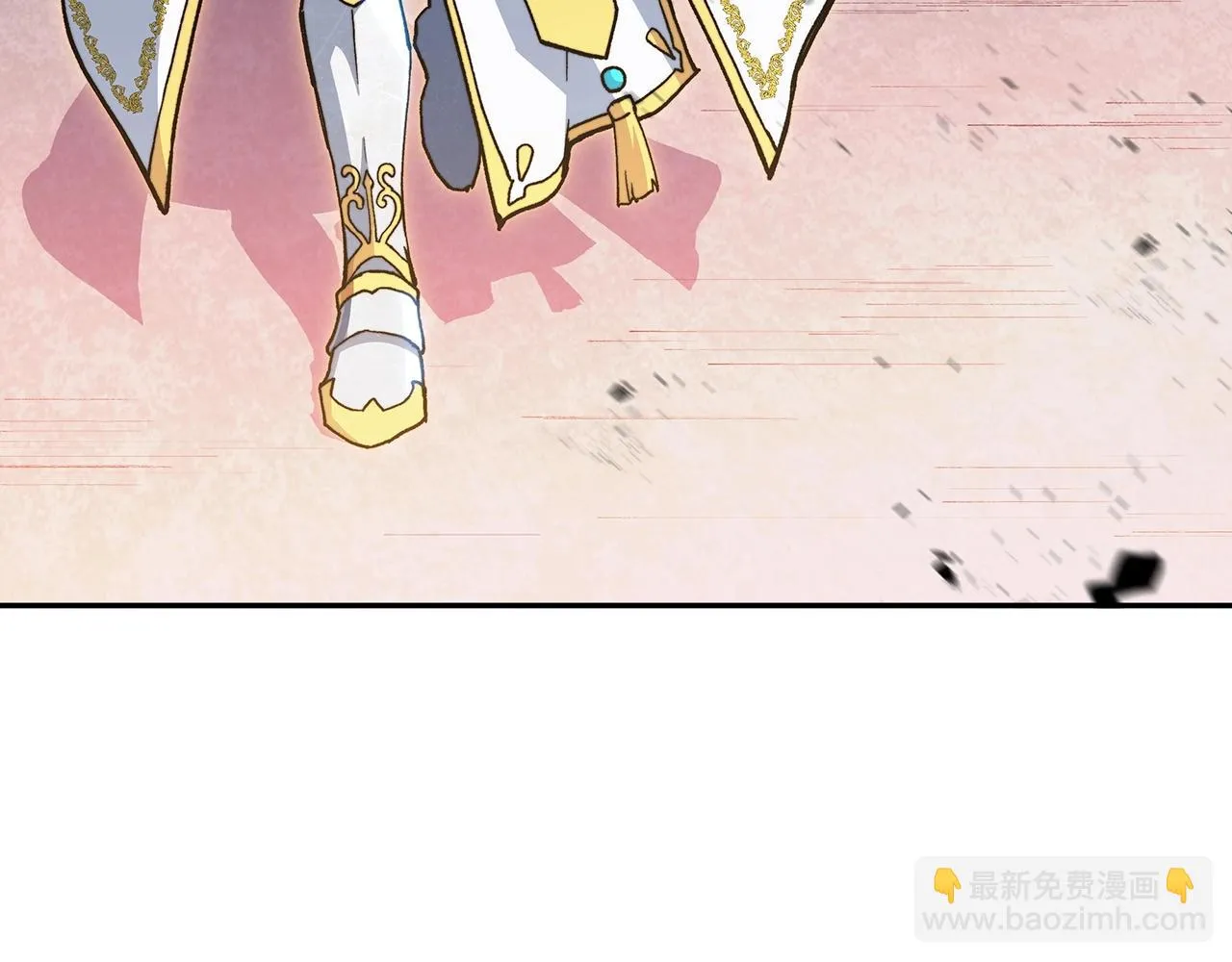 第15话 利刃的祷告词 第77页