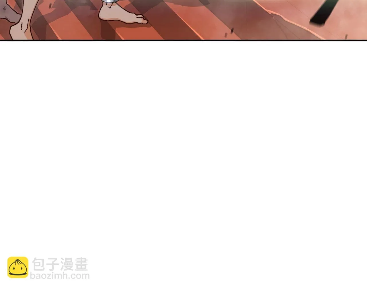 第15话 利刃的祷告词 第84页