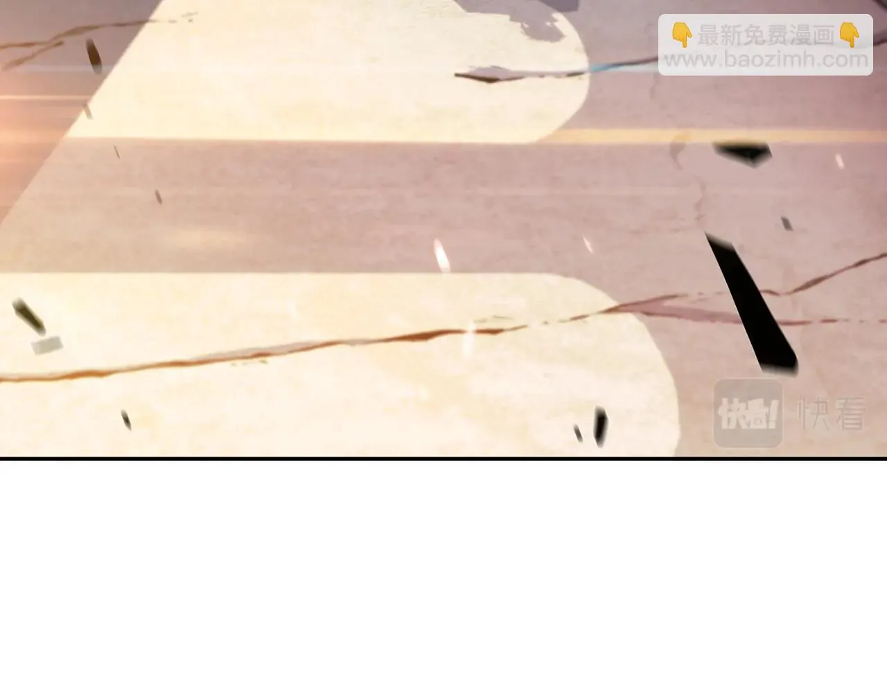 第15话 利刃的祷告词 第95页
