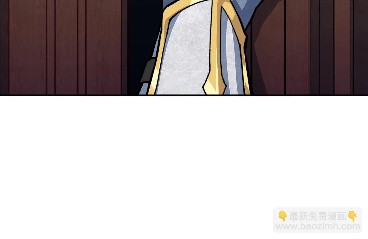 第15话 利刃的祷告词 第98页