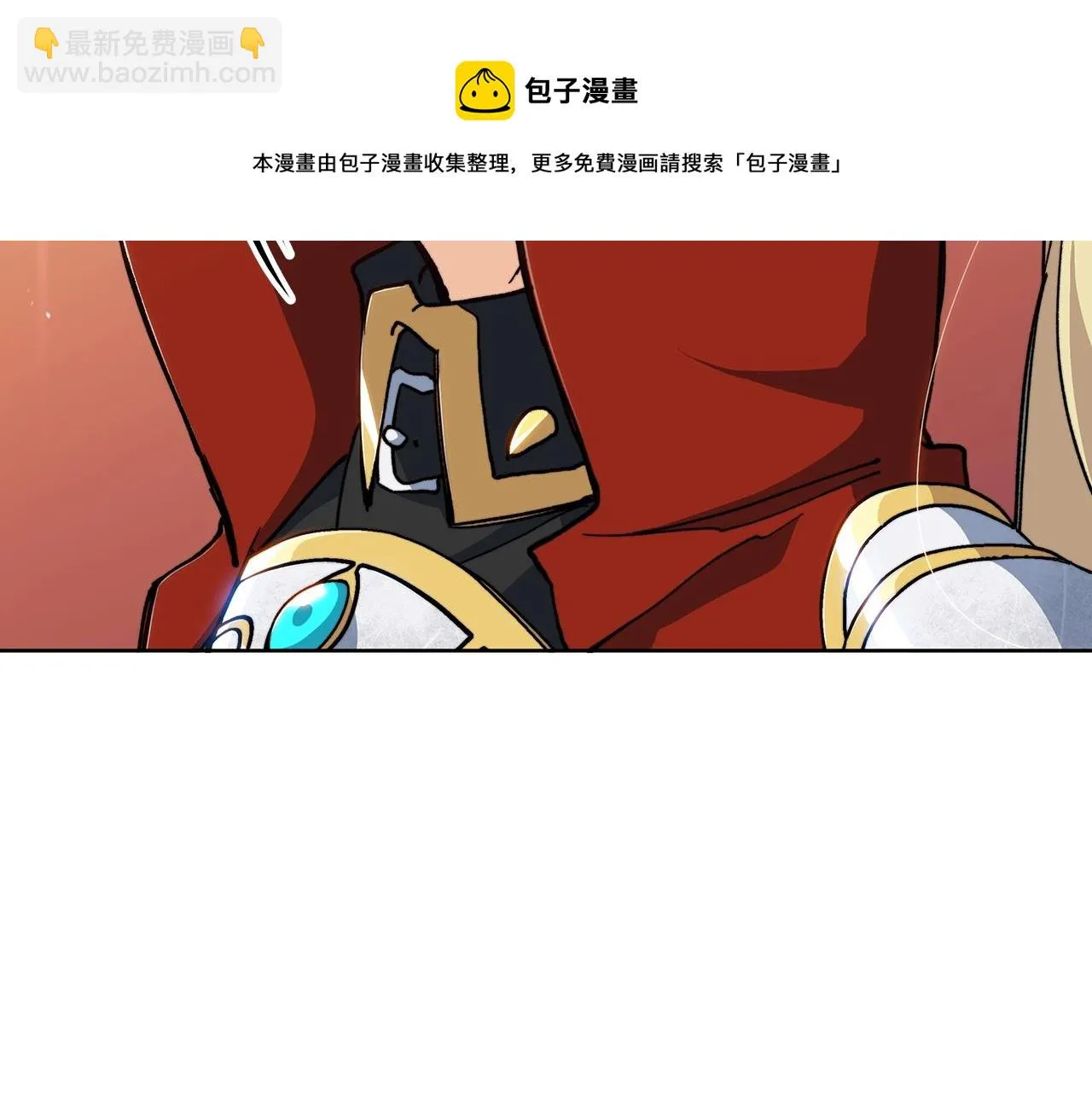 第15话 利刃的祷告词 第101页