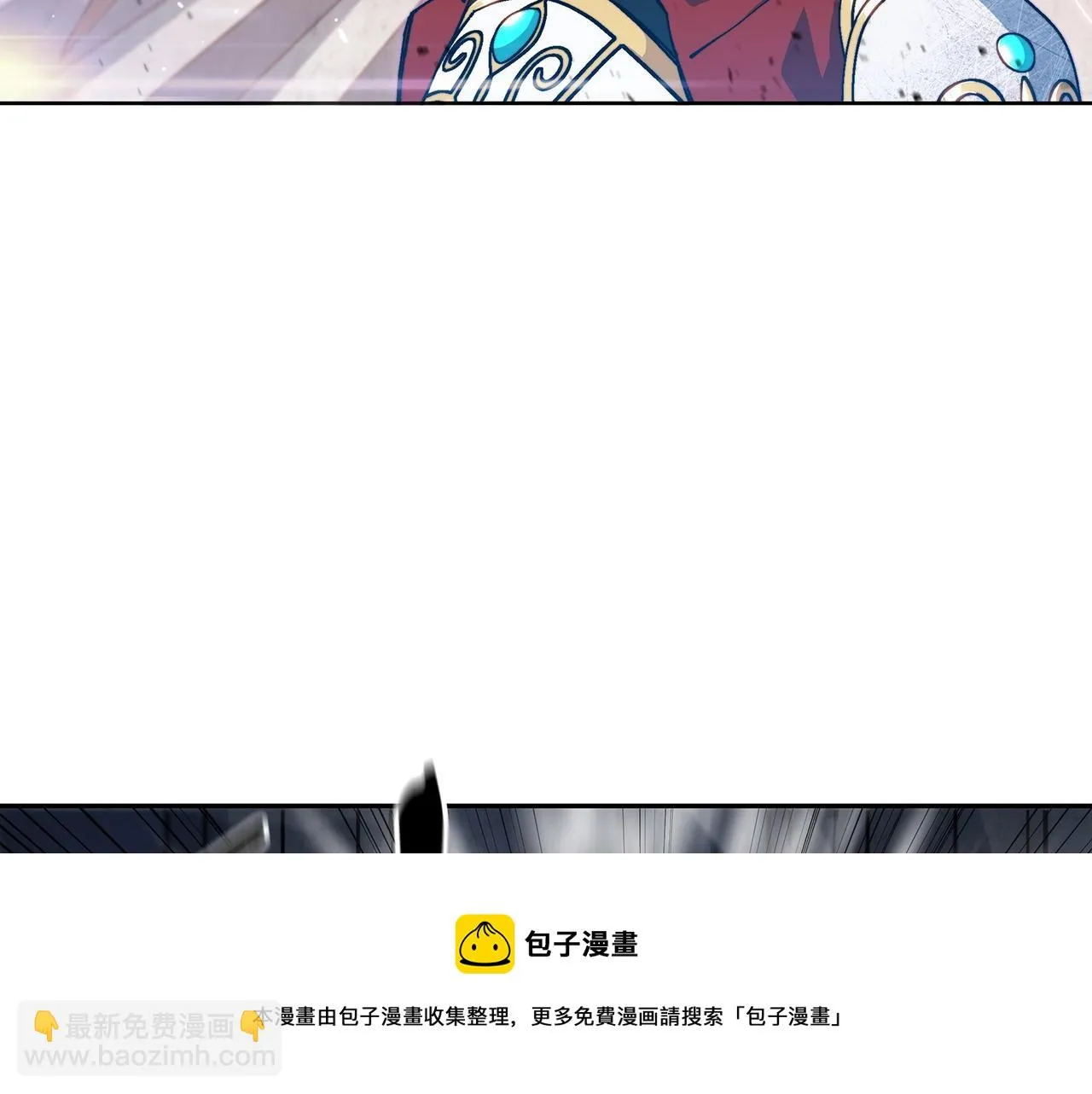 第15话 利刃的祷告词 第111页