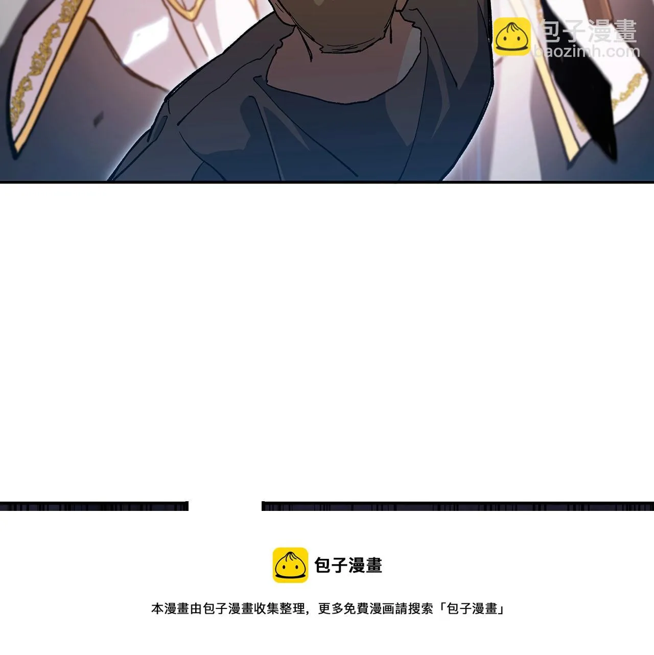 第15话 利刃的祷告词 第121页