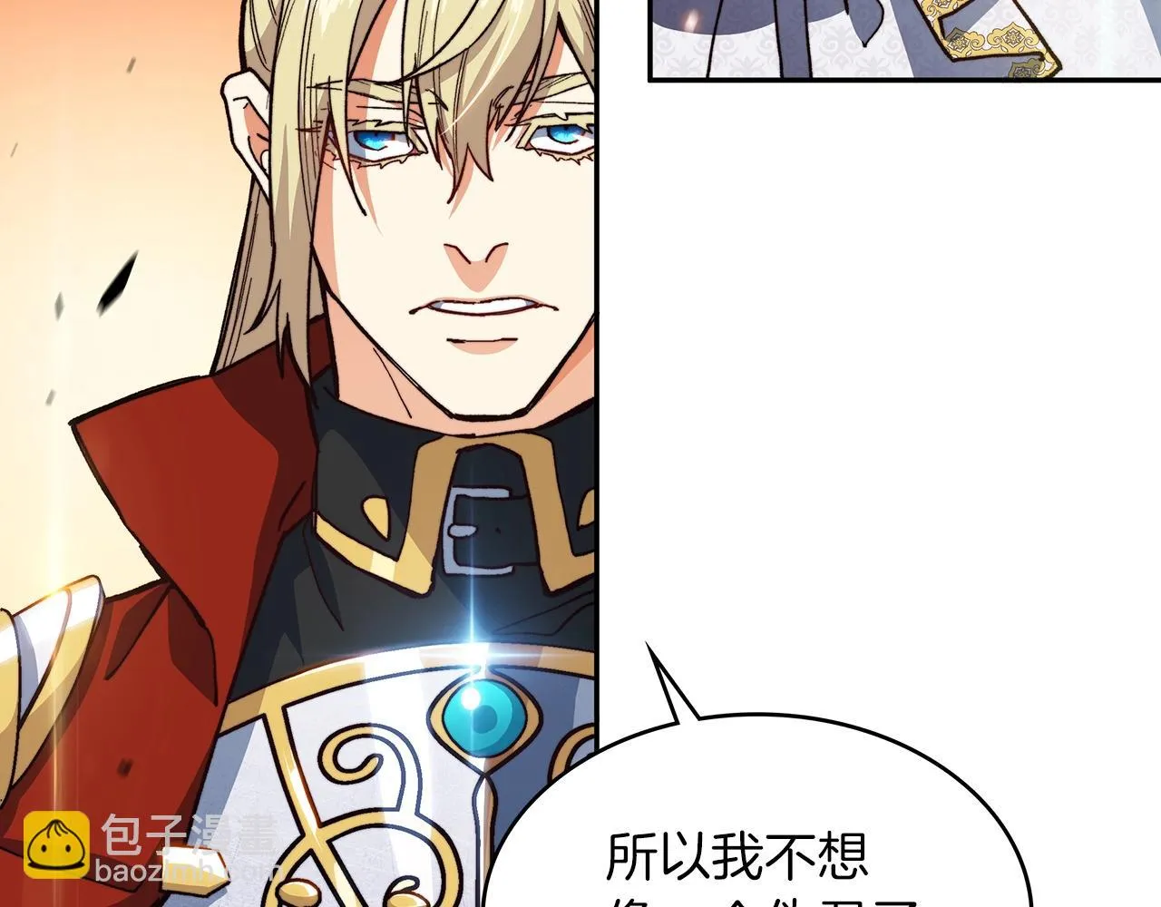 第15话 利刃的祷告词 第135页