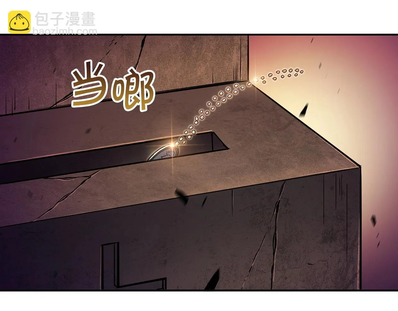 第15话 利刃的祷告词 第146页