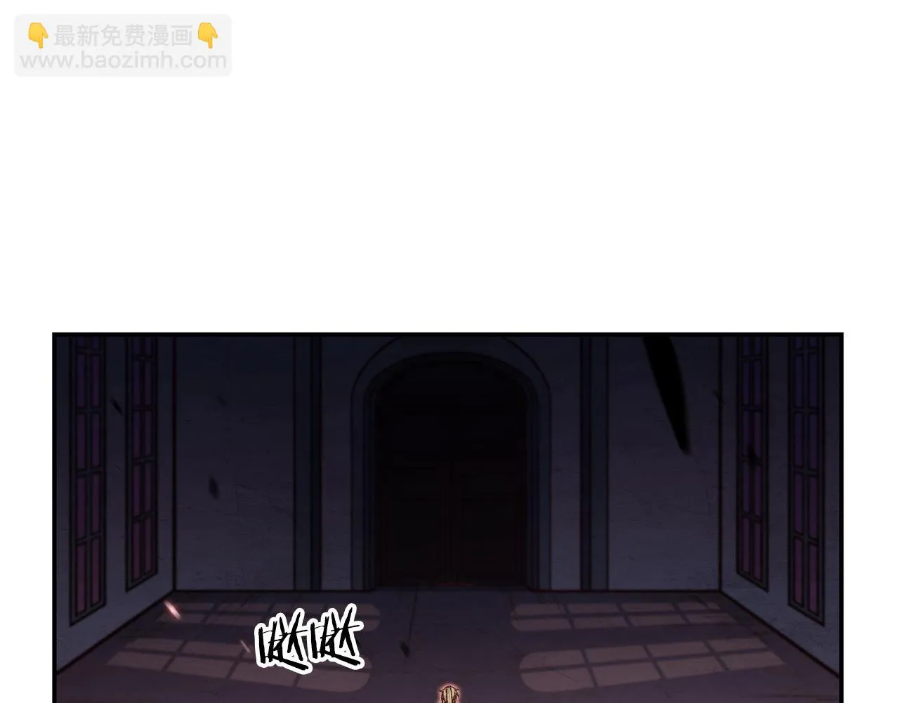 第15话 利刃的祷告词 第156页