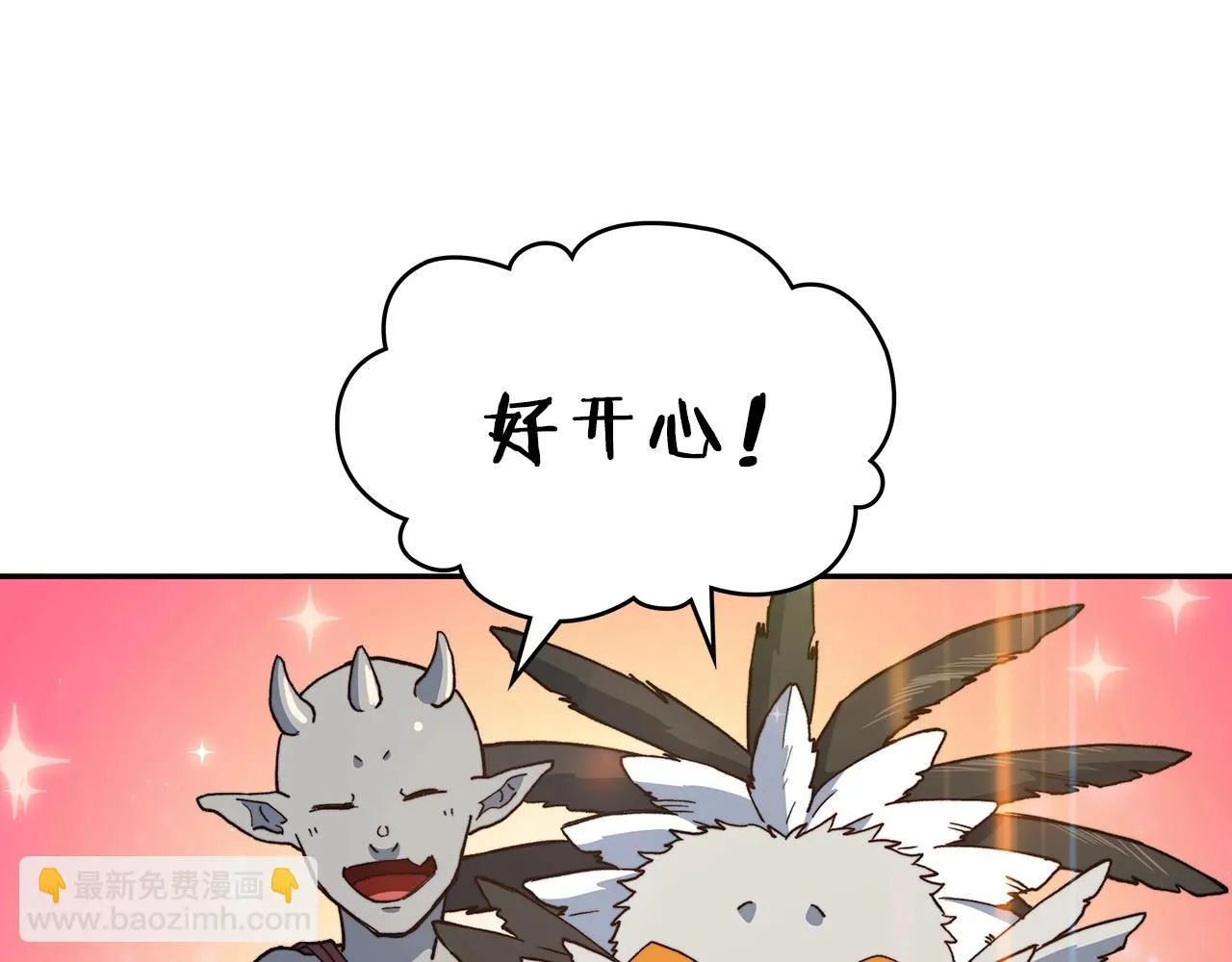 第15话 利刃的祷告词 第174页
