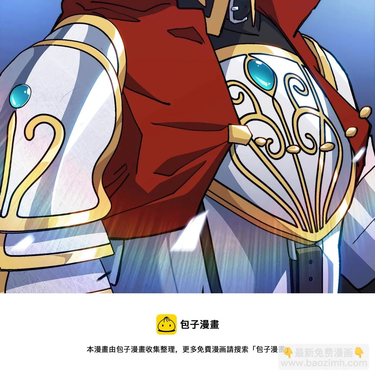 第15话 利刃的祷告词 第181页