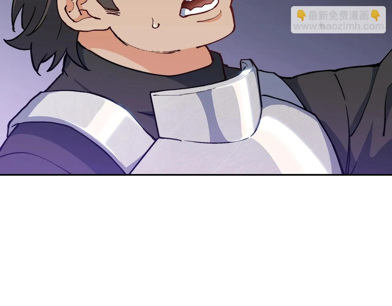第14话 破城之刃 第12页