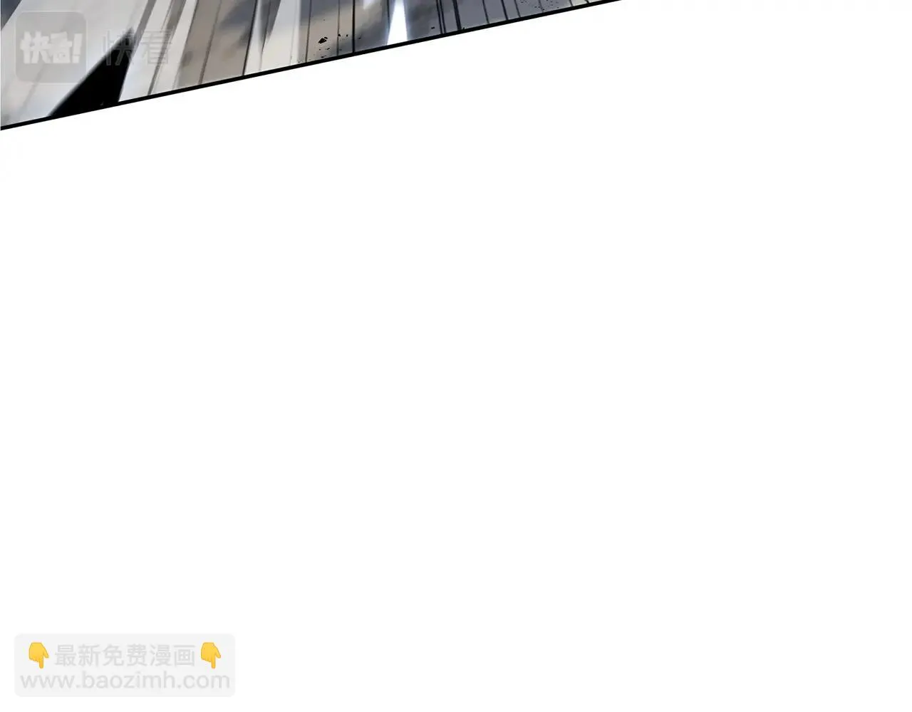 第14话 破城之刃 第35页