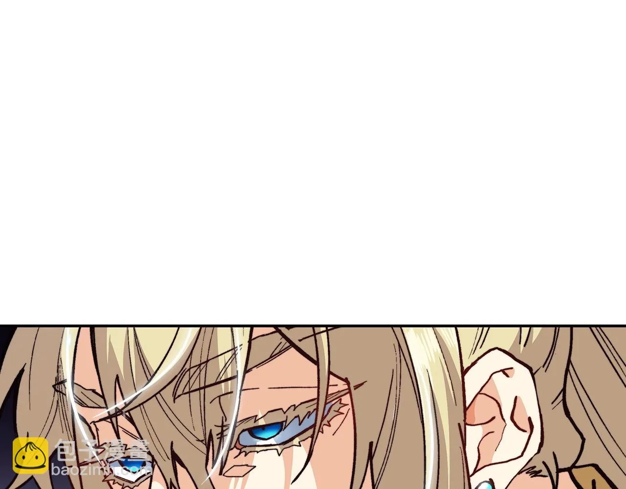 第14话 破城之刃 第49页