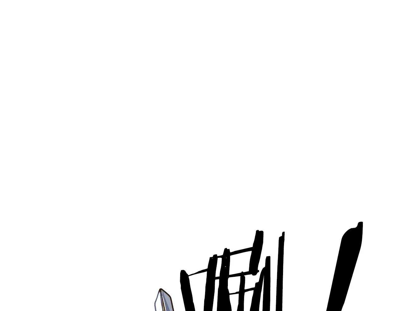第14话 破城之刃 第53页