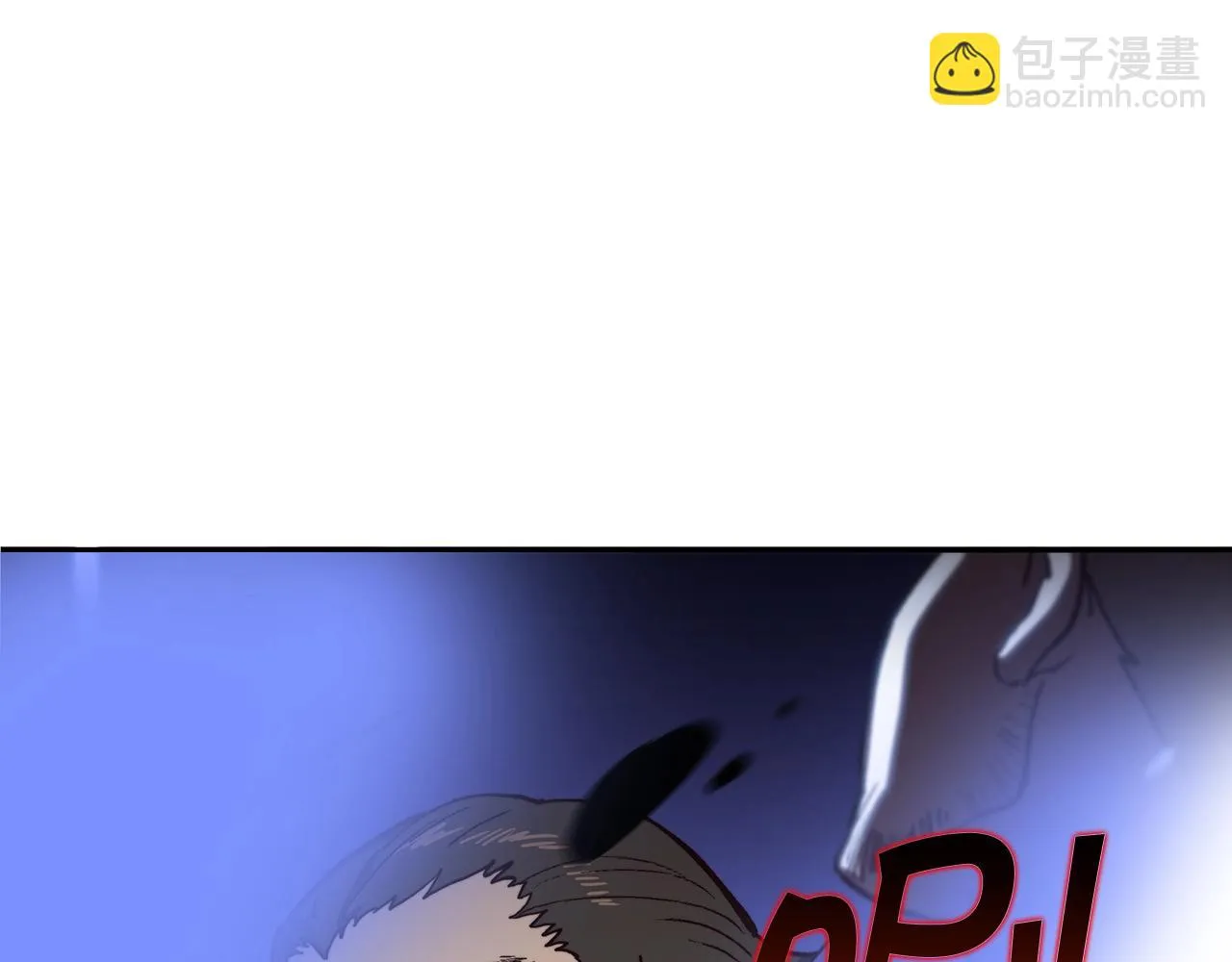 第14话 破城之刃 第67页