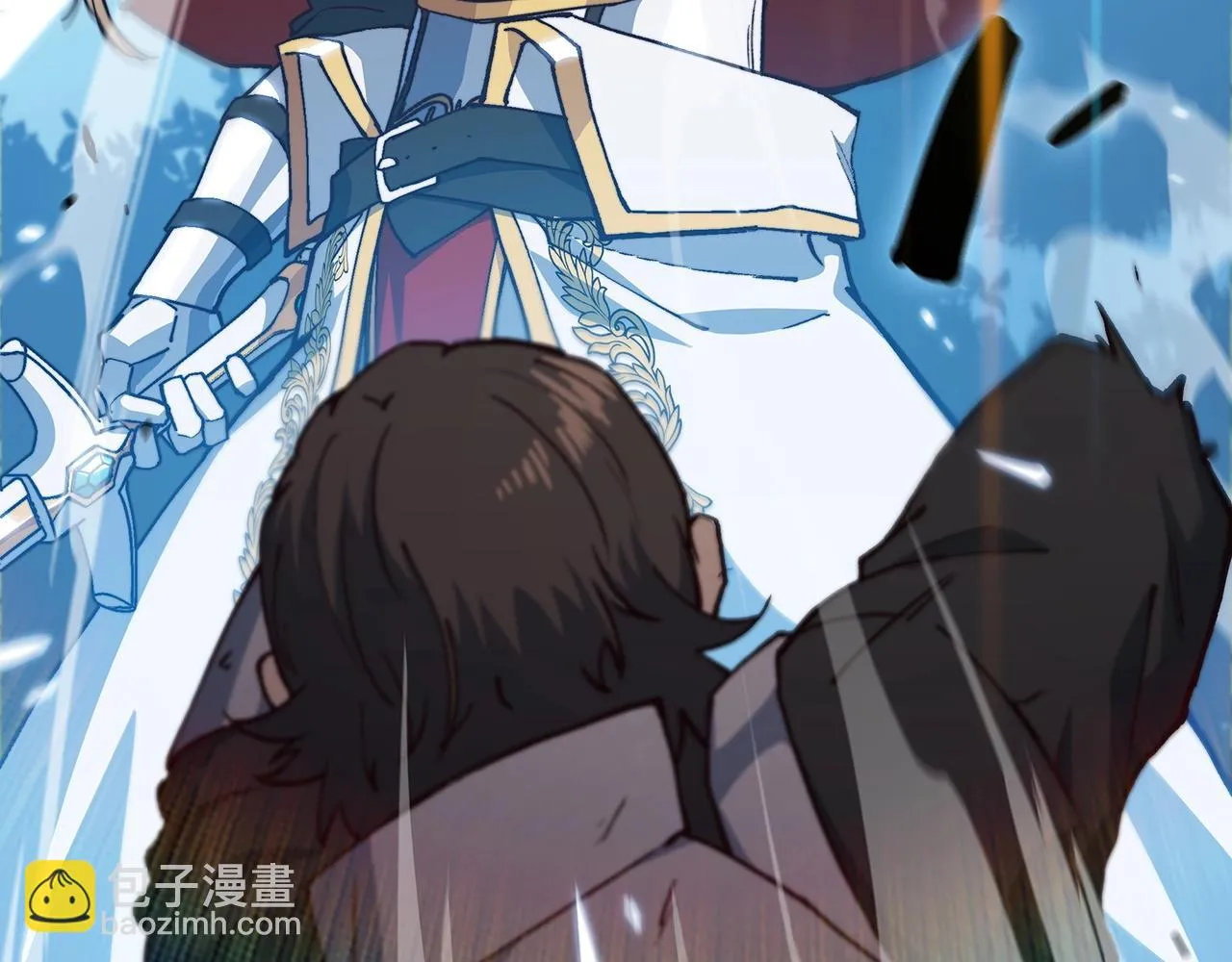 第14话 破城之刃 第72页