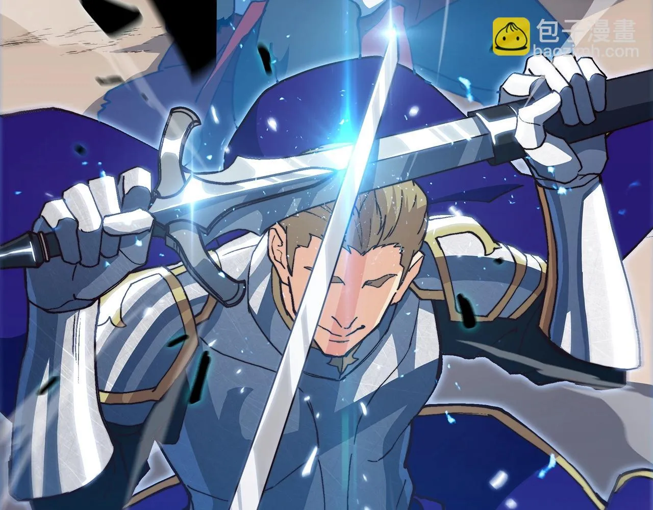 第14话 破城之刃 第82页