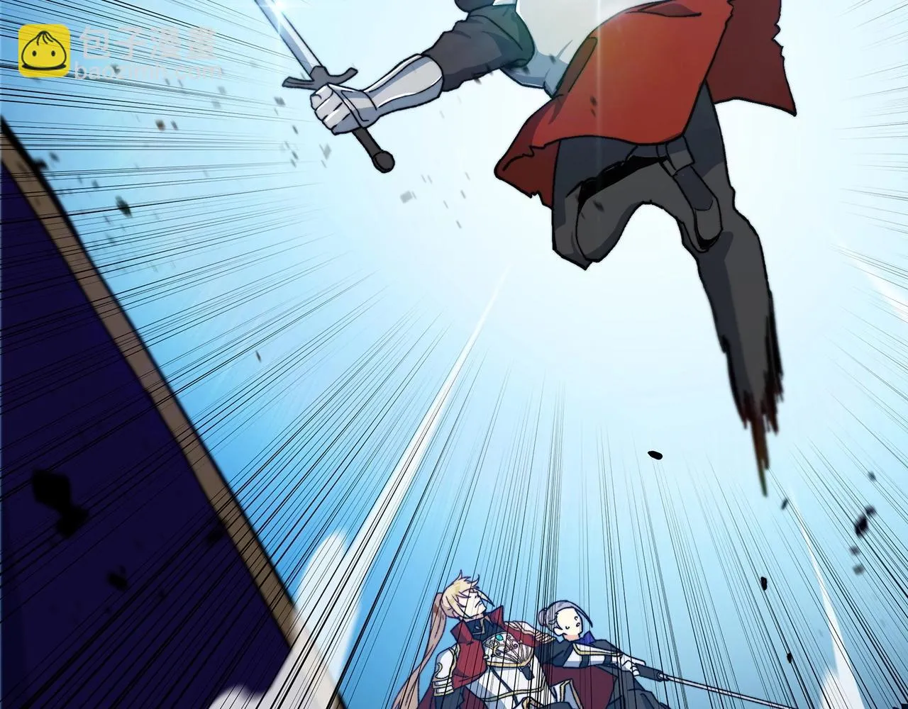 第14话 破城之刃 第119页