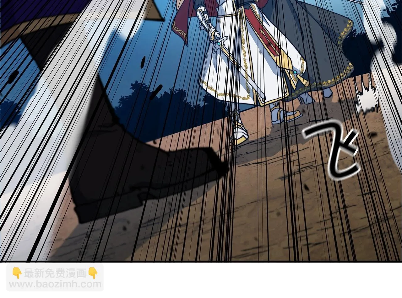 第14话 破城之刃 第120页