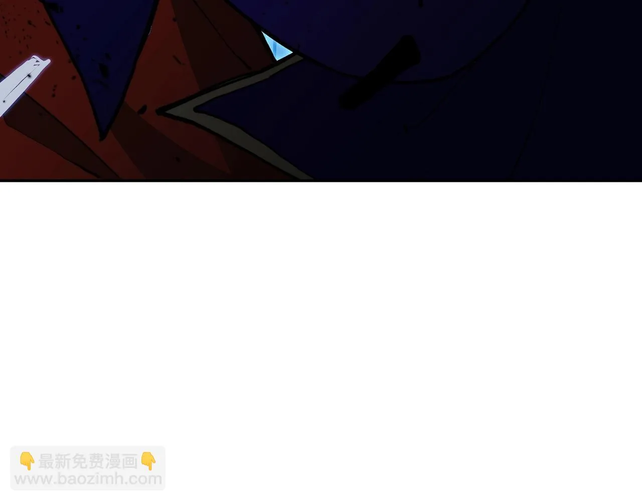 第14话 破城之刃 第132页