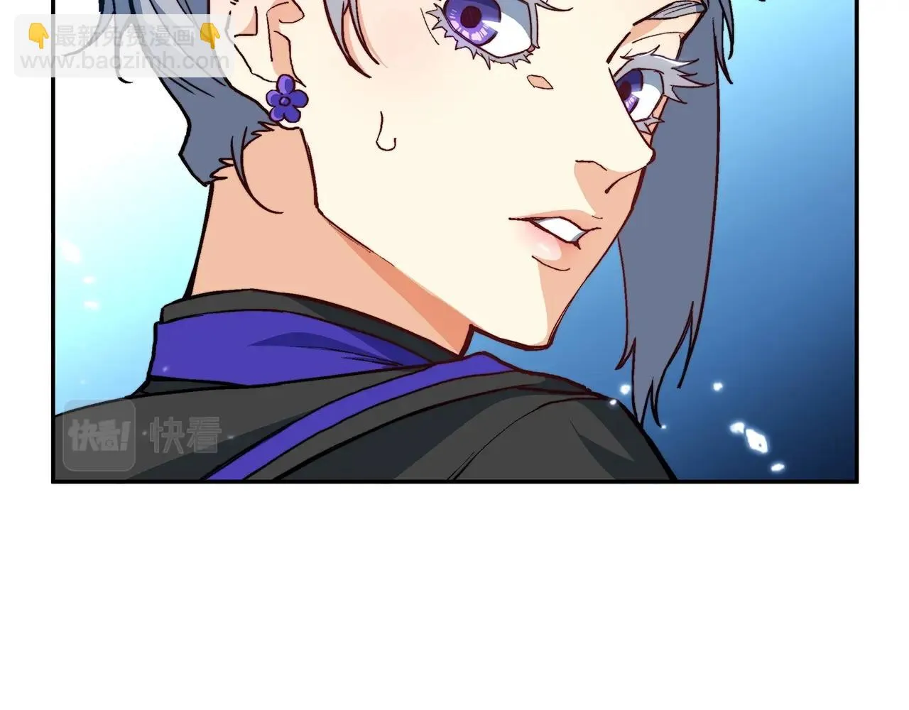 第14话 破城之刃 第148页