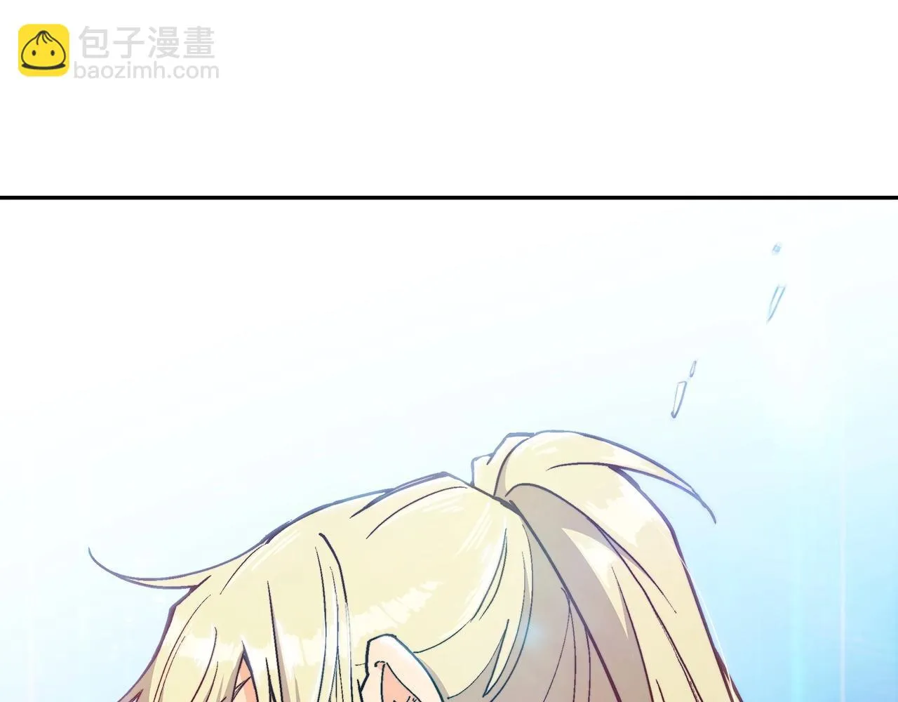 第14话 破城之刃 第149页