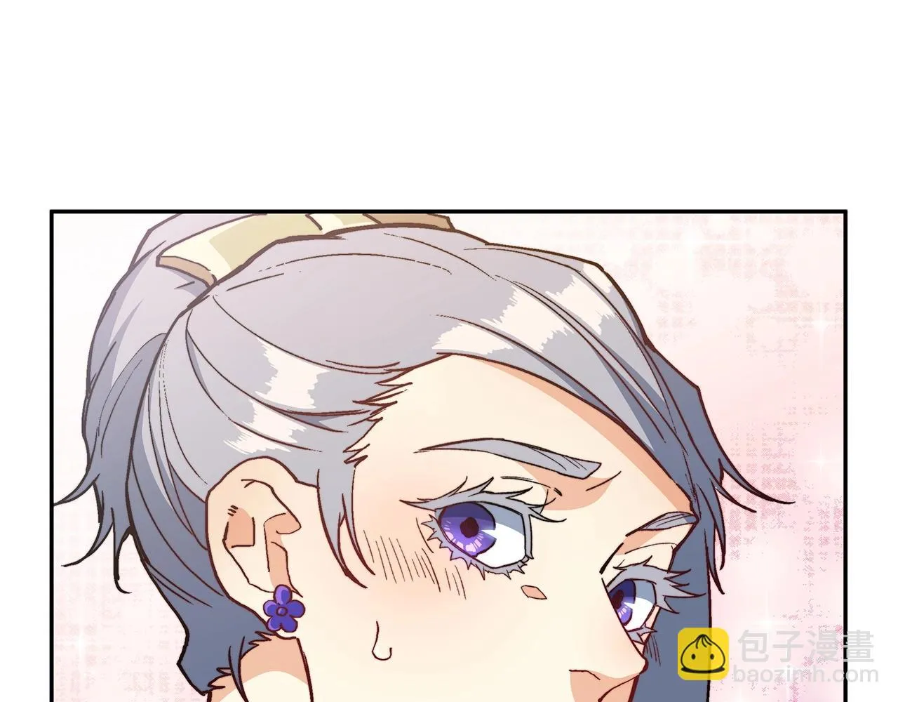 第14话 破城之刃 第152页