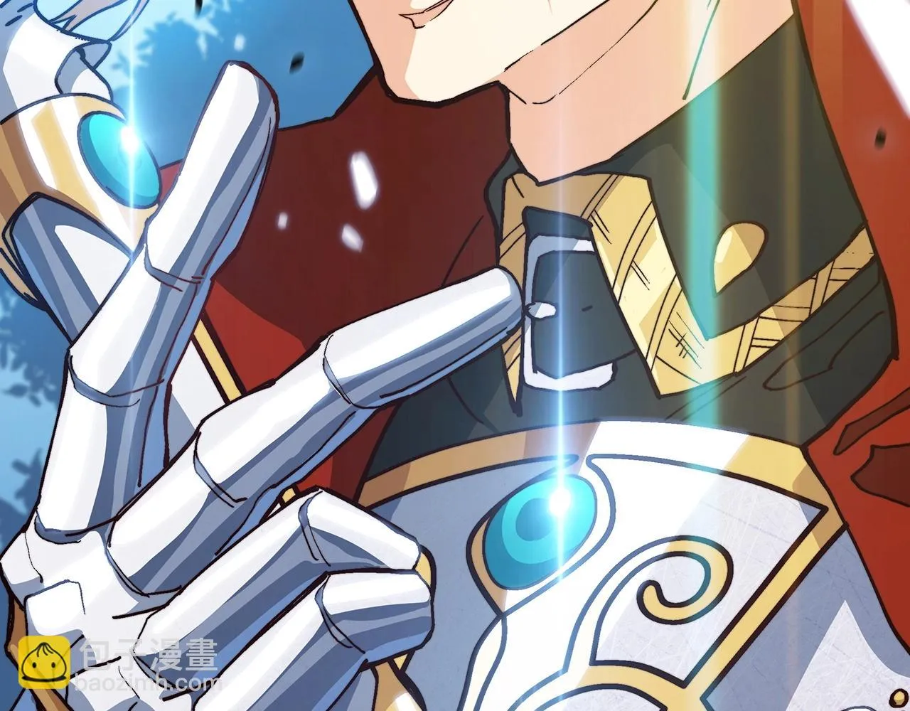第14话 破城之刃 第167页