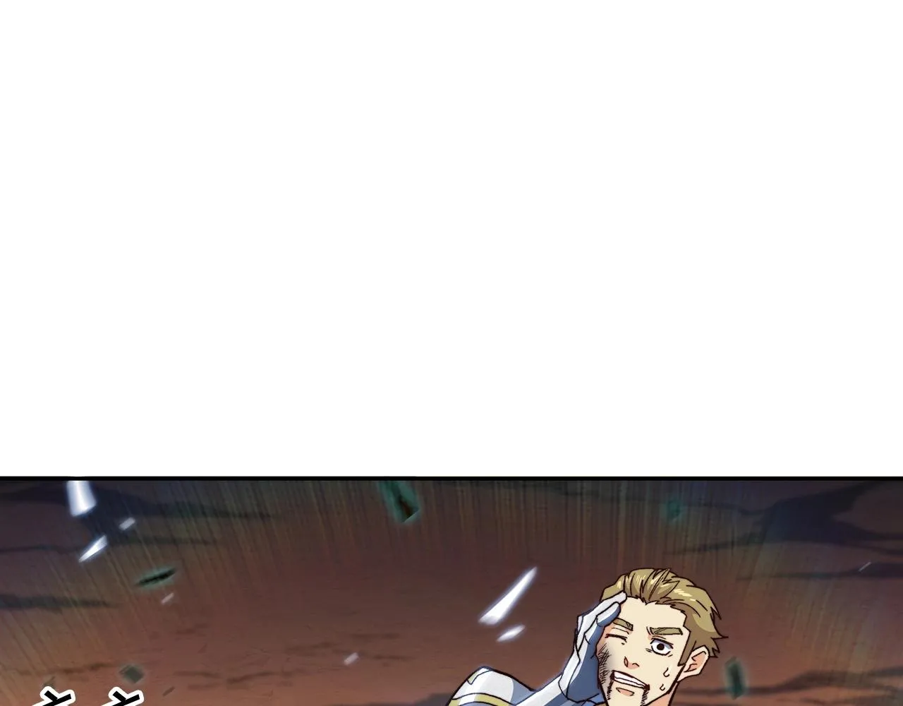 第14话 破城之刃 第194页
