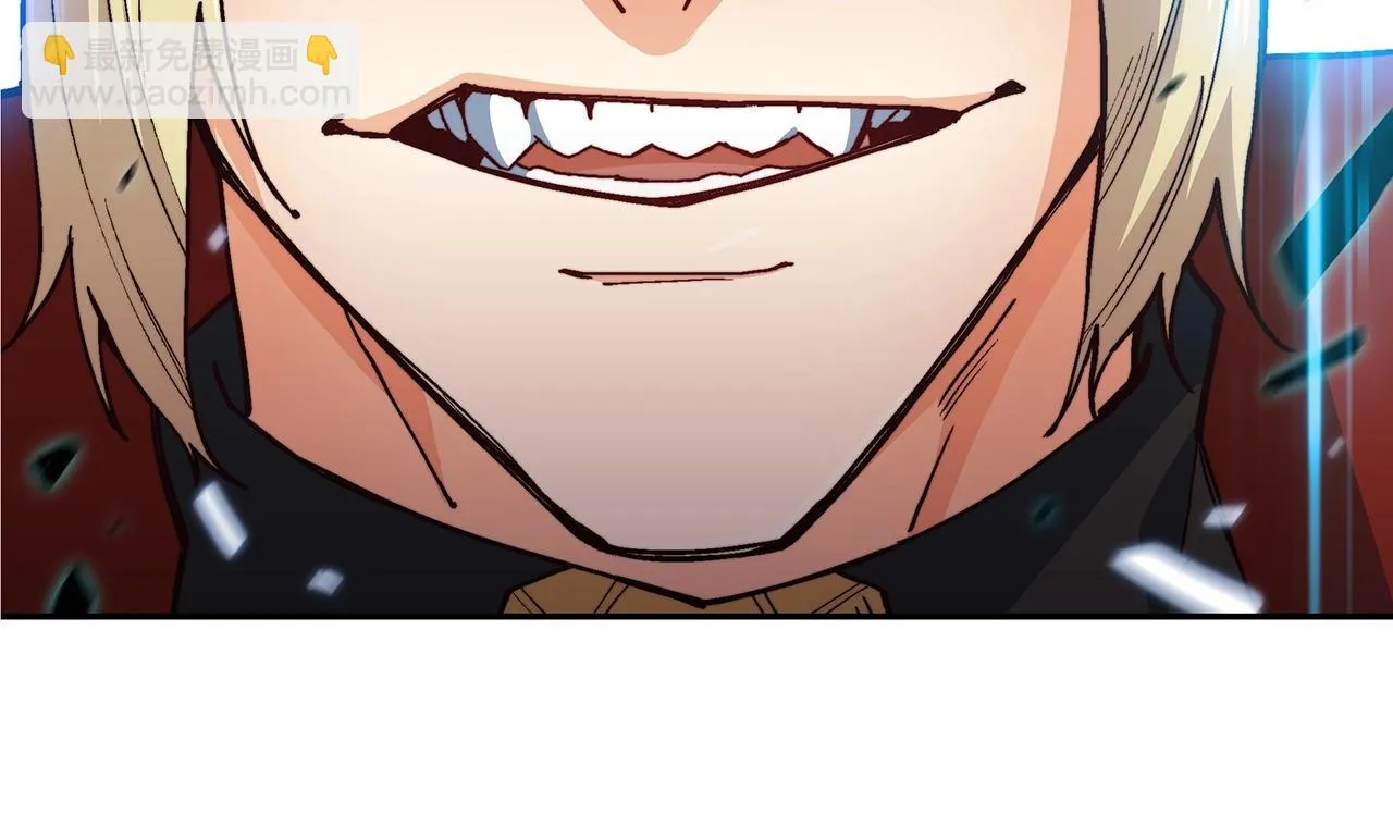 第14话 破城之刃 第198页