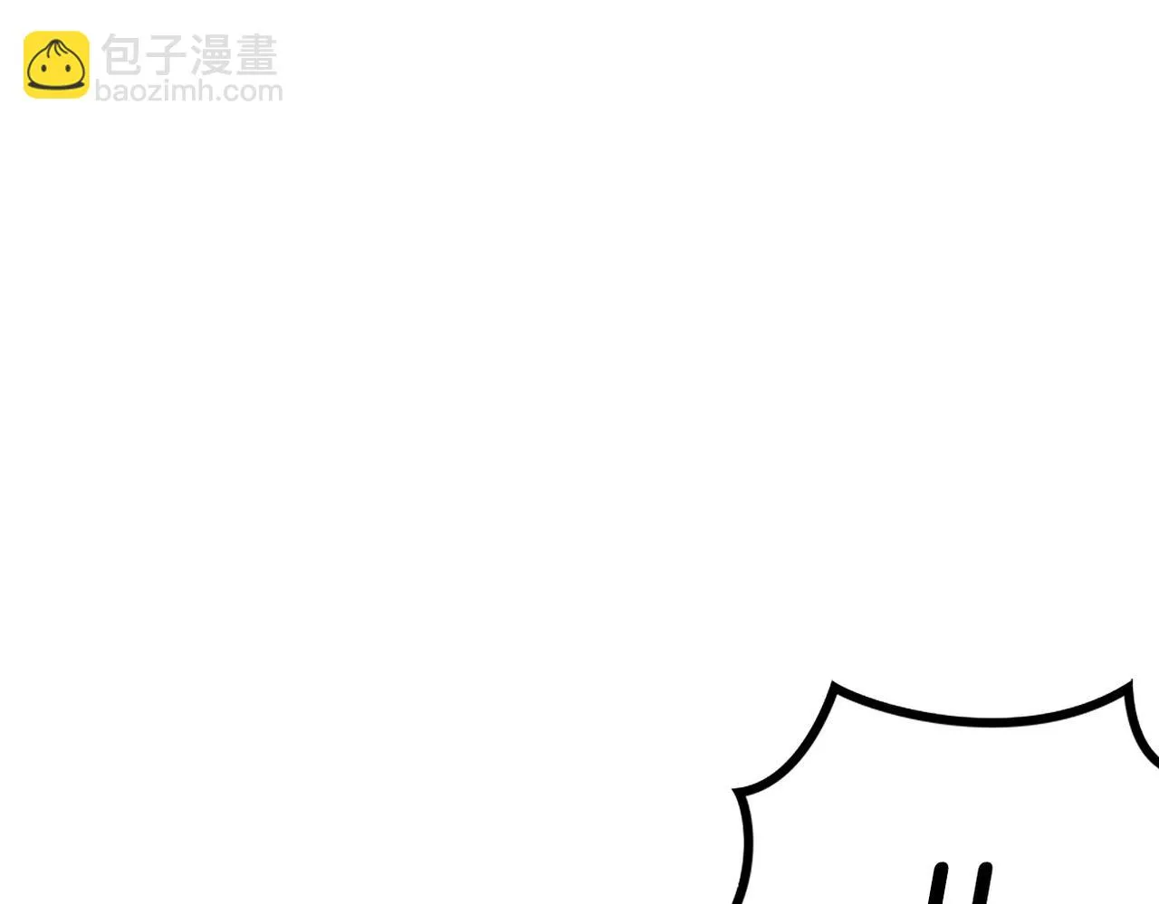 第14话 破城之刃 第210页