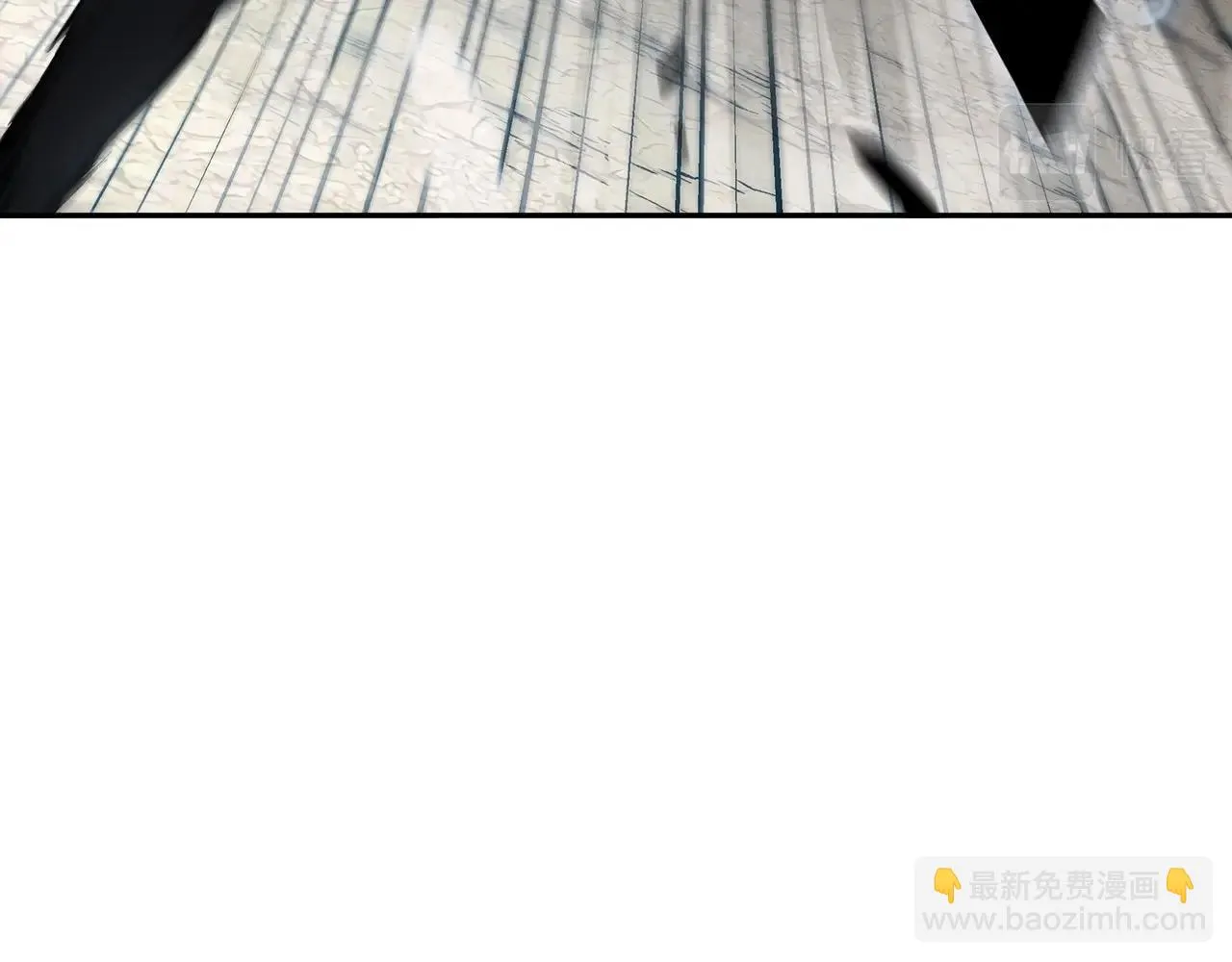 第14话 破城之刃 第229页