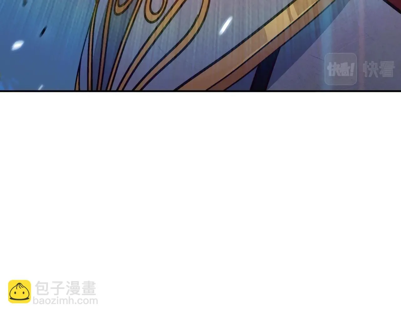 第14话 破城之刃 第246页